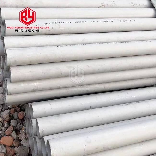 321 Stainless Steel Pipe